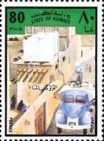Water Resources- Delivering water to house