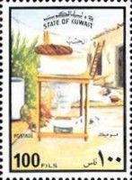 Water Resources- Household cistern