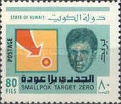 Man with Smallpox, target