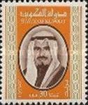 Sheikh Jabir