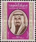 Sheikh Jabir