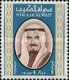Sheikh Jabir