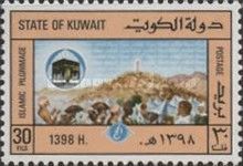 Pilgrimage to Mecca