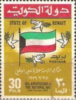 National Day