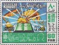 Cultural Achievements of the Arabs