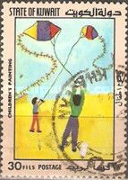 Boys flying kites