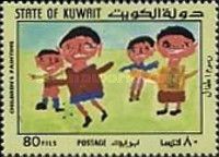 Four Children