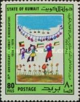 Children waving flags.
