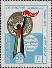 Solidarity with the Palestinian People