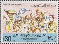 Citizens of Kuwait