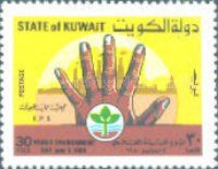 Hand and Emblems