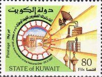 20th National Day