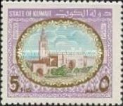 Sief Palace
