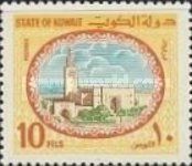Sief Palace