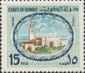 Sief Palace
