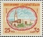 Sief Palace