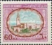 Sief Palace