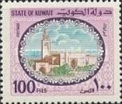 Sief Palace