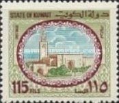 Sief Palace