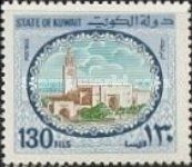 Sief Palace