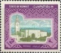 Sief Palace