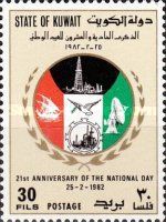 21st Natl. Day