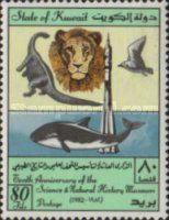 10 Anniv of Science and Natural History Museum