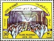 Pilgrimage to Mecca