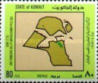 Images of the Kuwait Map and Dove