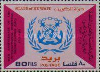 Emblem