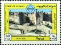 Jerusalem