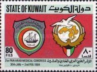 Emblem
