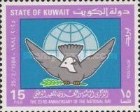 23rd National Day