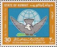 23rd National Day