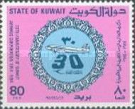 Emblem