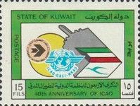 Emblem