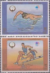 Swimming