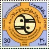 Emblem