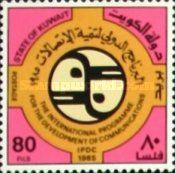 Emblem