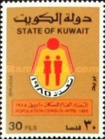 Emblem