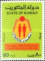 Emblem