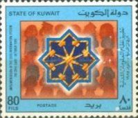 Emblem