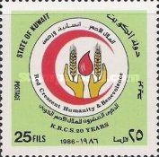 Natl. Red Crescent Soc., 20th Anniv.