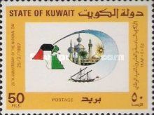26th Anniversary of the National Day