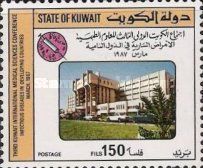 Medical Science Center, Kuwait