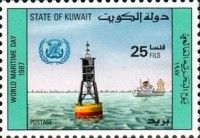 Emblem, buoy, ship