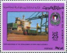 Ship and Port Facilities