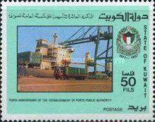 Ship and Port Facilities