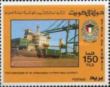 Ship and Port Facilities