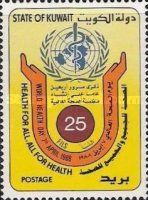 Health Day